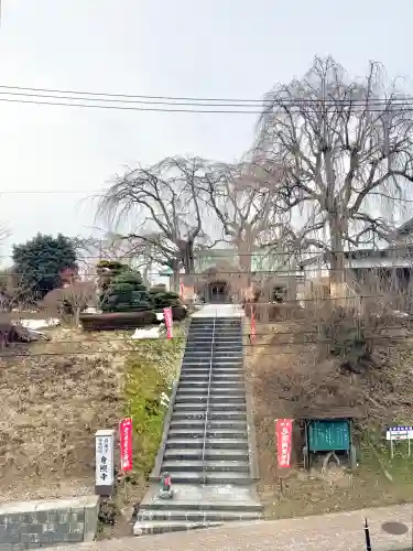 身照寺の{uncategorized: "未分類", other: "その他", undefined: "問題あり", building: "その他建物", grave: "お墓", sacred_gate: "鳥居", guardian: "狛犬", statue: "像", buddha: "仏像", history: "歴史", nature: "自然", garden: "庭園", animal: "動物", pagoda: "塔", temizu: "手水舎", mountain_gate: "山門・神門", sanctuary: "本殿・本堂", subordinate: "末社・摂社", art: "芸術", scenery: "景色", jizo: "地蔵", ema: "絵馬", goshuin: "御朱印", omikuji: "おみくじ", items: "授与品その他", amulet: "お守り", goshuincho: "御朱印帳", eats: "食事", festival: "お祭り", votive_dance: "神楽", shichigosan: "七五三参", wedding: "結婚式", experience: "体験その他", initially: "初詣", around: "周辺", anti_infection: "感染症対策"}