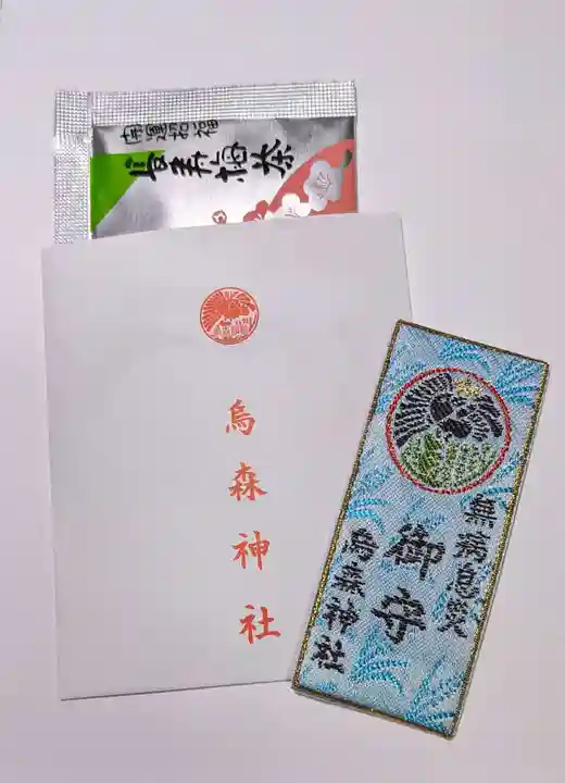 烏森神社(東京都)