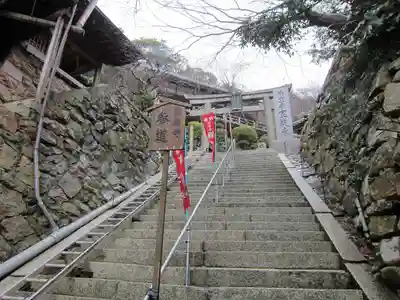 宝厳寺のその他建物