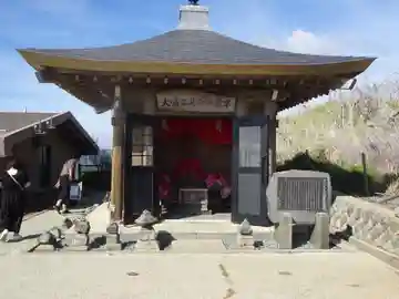大涌谷延命地蔵尊のその他建物