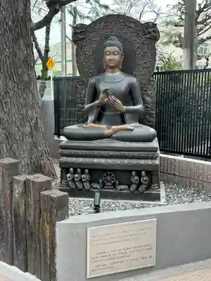 真照寺(神奈川県)