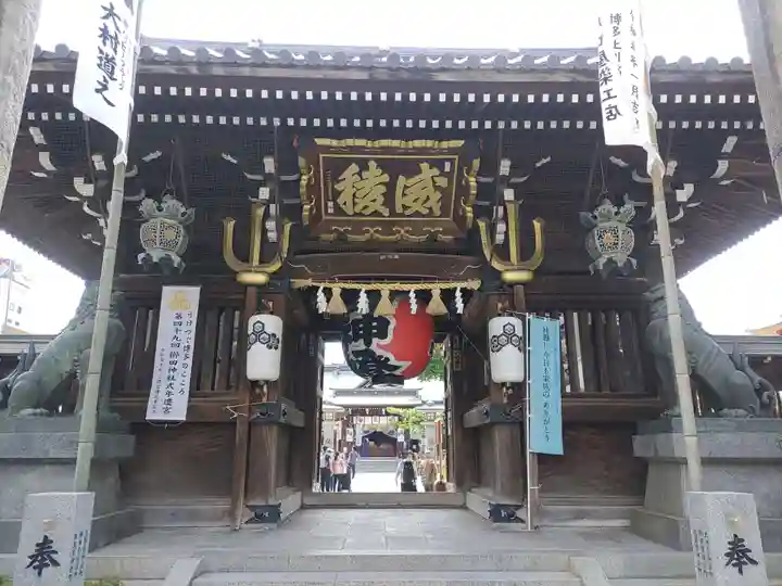 櫛田神社の山門・神門