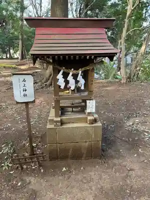 氷川女體神社(埼玉県)