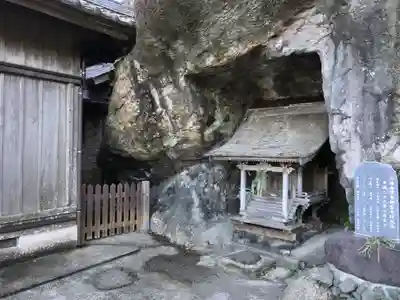 香指神社のその他建物