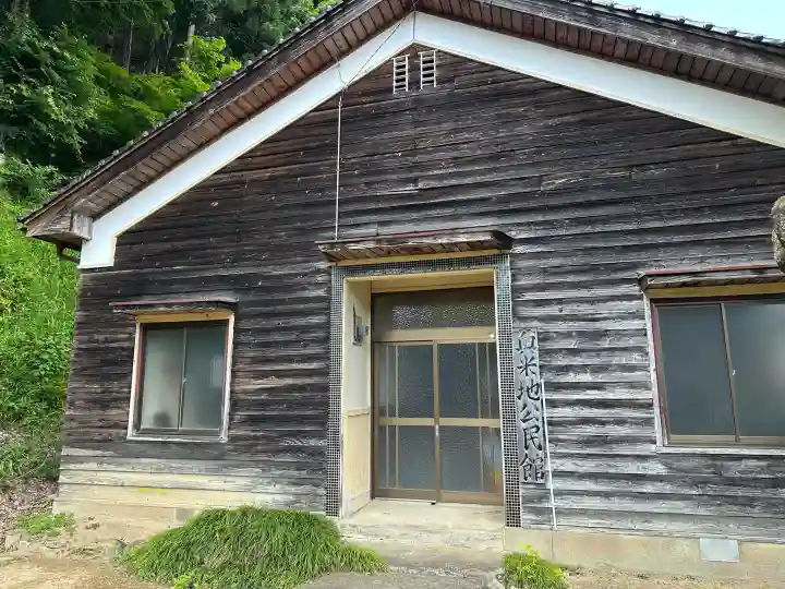 水谷神社のその他建物
