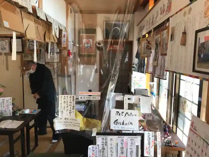 龍渕寺のその他建物