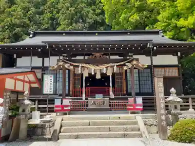 山寺日枝神社(山形県)