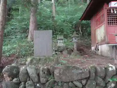八坂神社(埼玉県)