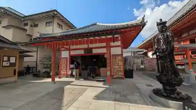 六波羅蜜寺(京都府)