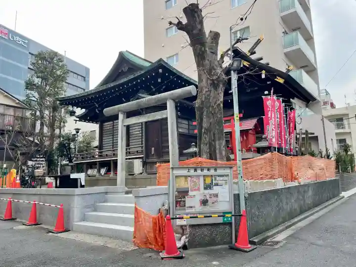櫻木神社の{uncategorized: "未分類", other: "その他", undefined: "問題あり", building: "その他建物", grave: "お墓", sacred_gate: "鳥居", guardian: "狛犬", statue: "像", buddha: "仏像", history: "歴史", nature: "自然", garden: "庭園", animal: "動物", pagoda: "塔", temizu: "手水舎", mountain_gate: "山門・神門", sanctuary: "本殿・本堂", subordinate: "末社・摂社", art: "芸術", scenery: "景色", jizo: "地蔵", ema: "絵馬", goshuin: "御朱印", omikuji: "おみくじ", items: "授与品その他", amulet: "お守り", goshuincho: "御朱印帳", eats: "食事", festival: "お祭り", votive_dance: "神楽", shichigosan: "七五三参", wedding: "結婚式", experience: "体験その他", initially: "初詣", around: "周辺", anti_infection: "感染症対策"}