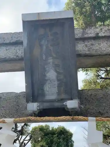 杉山大神のその他建物