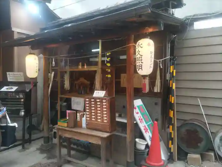 少彦名神社(大阪府)