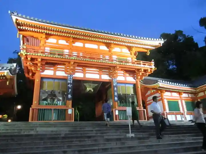 八坂神社(祇園さん)の山門・神門