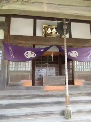 清泰寺(千葉県)