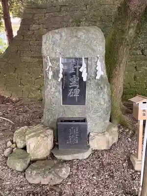 宇都宮二荒山神社(栃木県)
