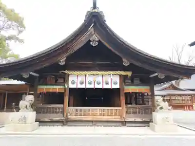 尾張大國霊神社（国府宮）(愛知県)
