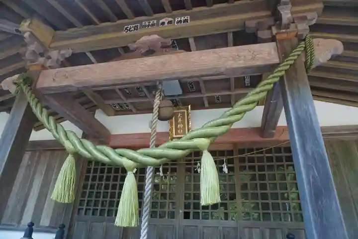 奥泉大井神社の本殿・本堂