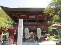 金昌寺の山門・神門