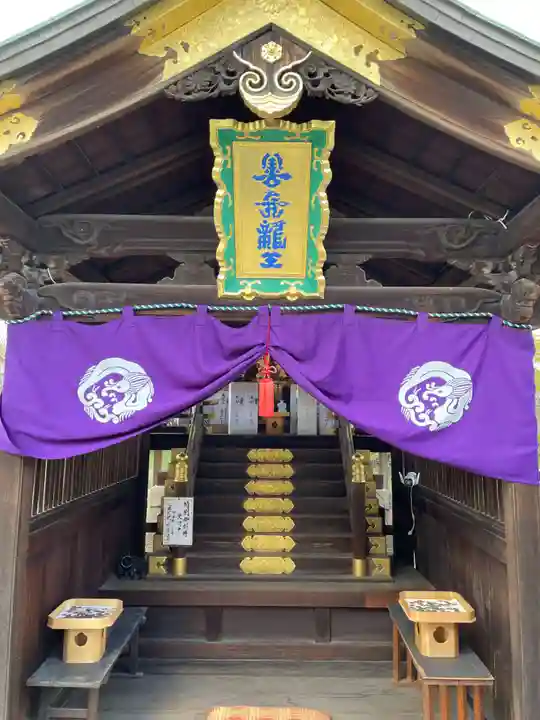 神泉苑(京都府)