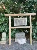 東福寺のその他建物