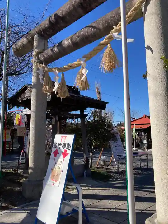 鹿島神社(栃木県)