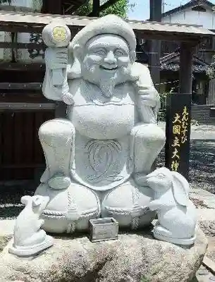 出雲大社宇部教会(山口県)