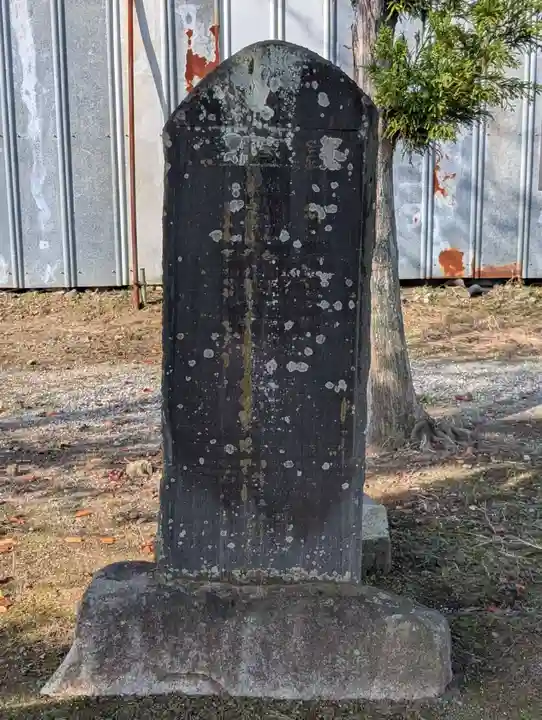 内川神社(埼玉県)
