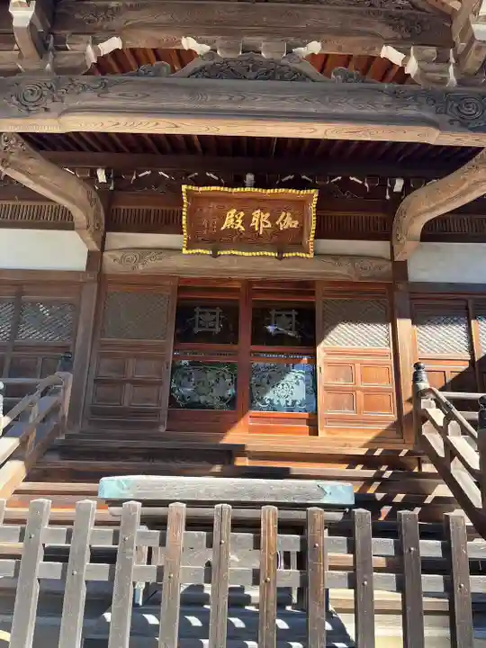 遠壽院(千葉県)