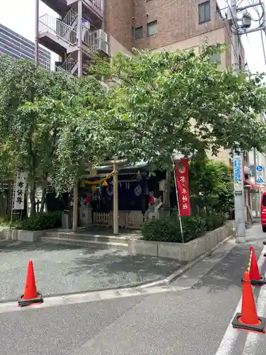茶ノ木神社(東京都)