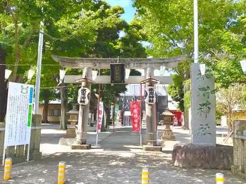 相模原氷川神社の鳥居