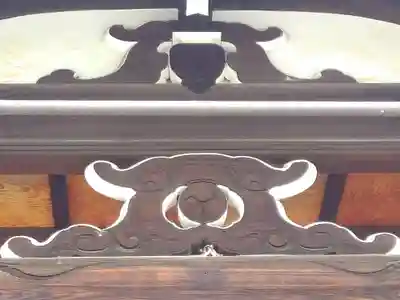 柏島神社の芸術