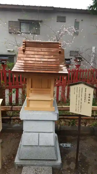 川越八幡宮の末社・摂社