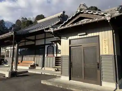 林光寺(愛知県)