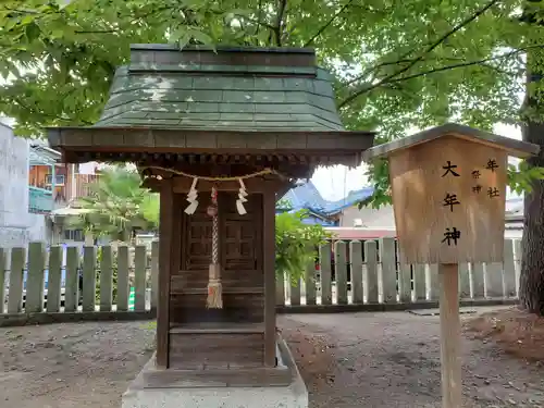 九所御霊天神社の末社・摂社
