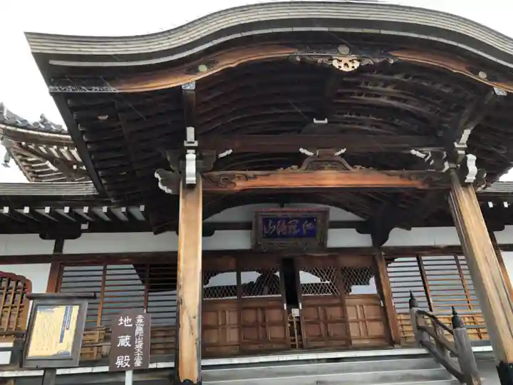 恐山菩提寺(青森県)