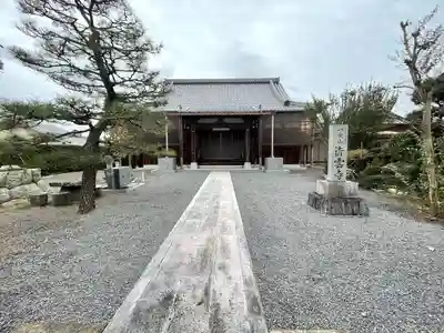 清雲寺(三重県)