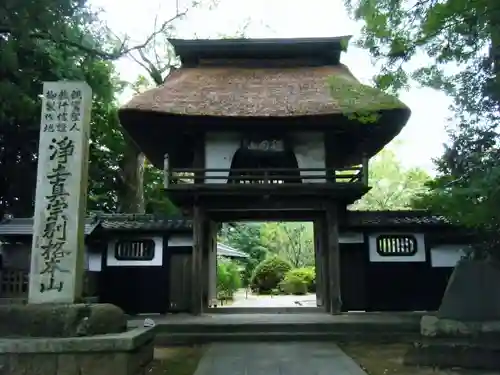 稲田禅房西念寺（稲田御坊）の山門