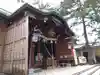 菟橋神社(石川県)