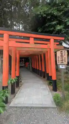 建部大社(滋賀県)