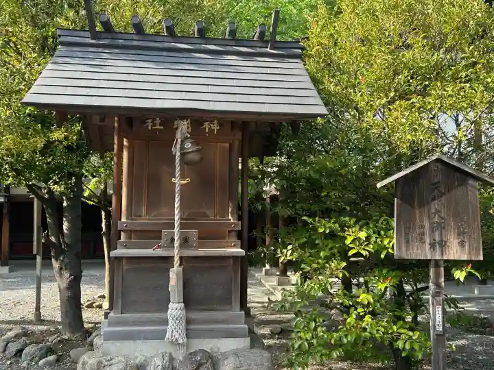 秩父神社の{uncategorized: "未分類", other: "その他", undefined: "問題あり", building: "その他建物", grave: "お墓", sacred_gate: "鳥居", guardian: "狛犬", statue: "像", buddha: "仏像", history: "歴史", nature: "自然", garden: "庭園", animal: "動物", pagoda: "塔", temizu: "手水舎", mountain_gate: "山門・神門", sanctuary: "本殿・本堂", subordinate: "末社・摂社", art: "芸術", scenery: "景色", jizo: "地蔵", ema: "絵馬", goshuin: "御朱印", omikuji: "おみくじ", items: "授与品その他", amulet: "お守り", goshuincho: "御朱印帳", eats: "食事", festival: "お祭り", votive_dance: "神楽", shichigosan: "七五三参", wedding: "結婚式", experience: "体験その他", initially: "初詣", around: "周辺", anti_infection: "感染症対策"}