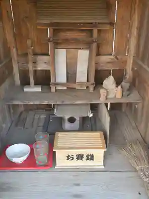 大日社(群馬県)