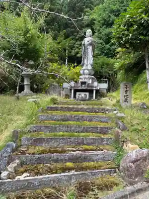 成就院(京都府)