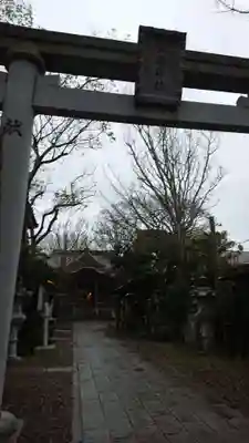 銚港神社のその他建物