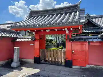 顕岑院(京都府)