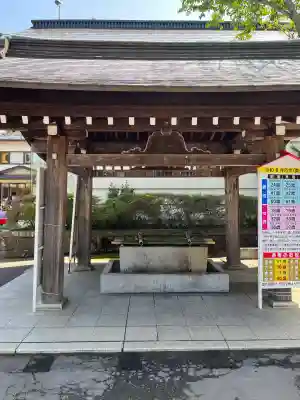 宮城縣護國神社の手水舎