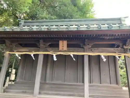 三嶋大社(静岡県)