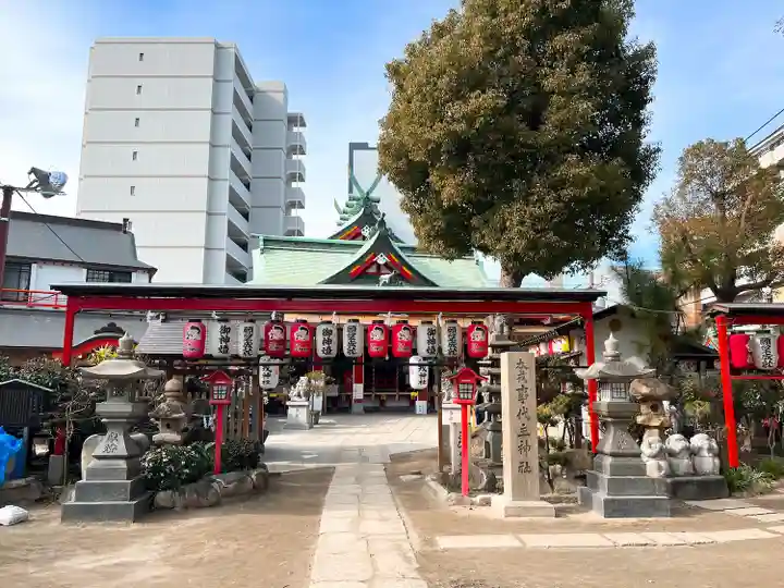 尼崎えびす神社のその他建物