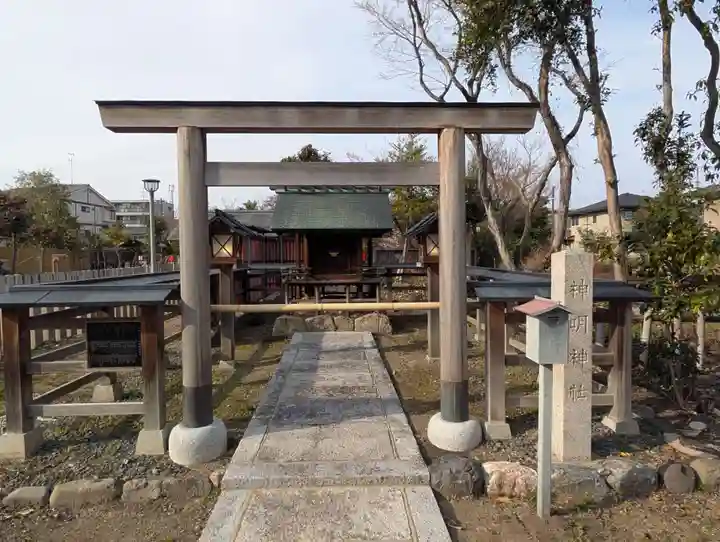 車折神社(京都府)