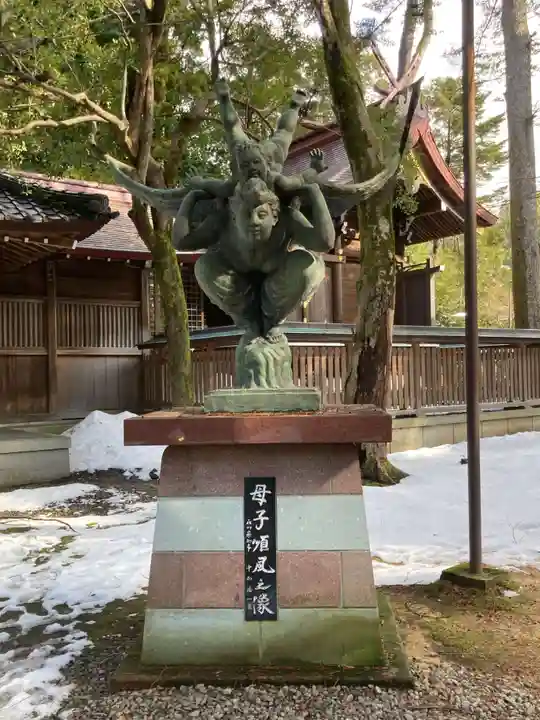 尾山神社(石川県)
