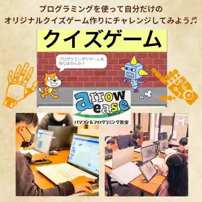 上行寺(静岡県)